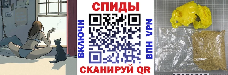 Купить закладки  Октябрьск  Бутират GHB 