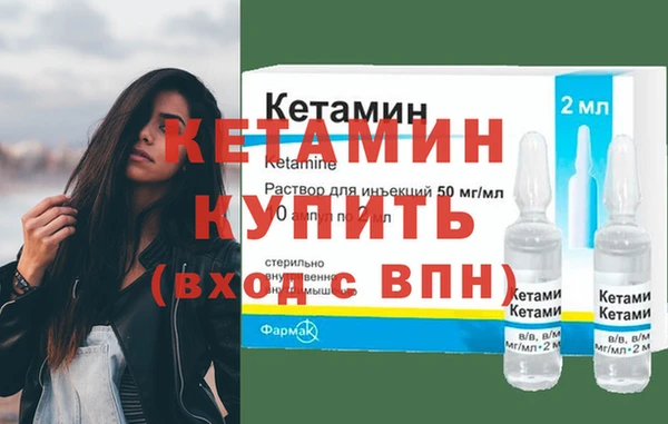 jwh Володарск