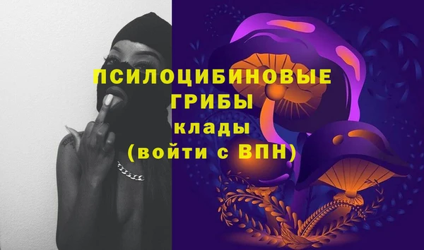 амф Волоколамск