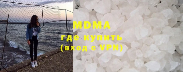 jwh Володарск