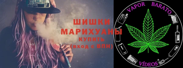 соль курить ск Волосово