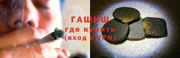 jwh Володарск
