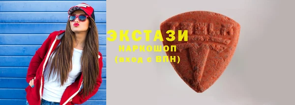 гашик Вязьма