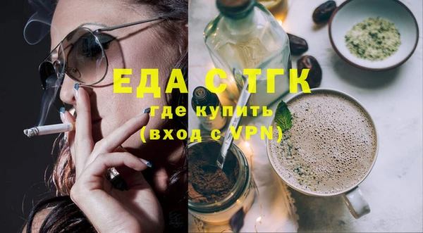 jwh Володарск