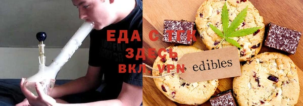 амф Волоколамск