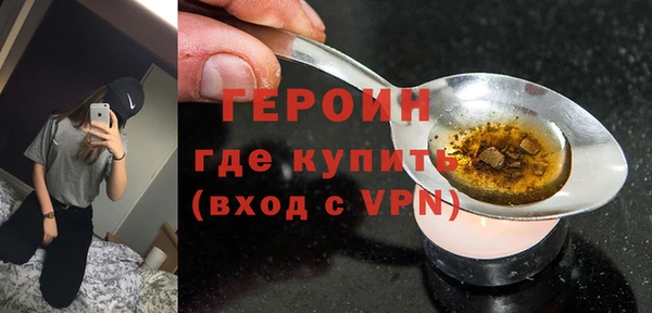 меф Вяземский