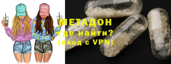 jwh Володарск