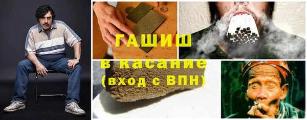 амф Волоколамск
