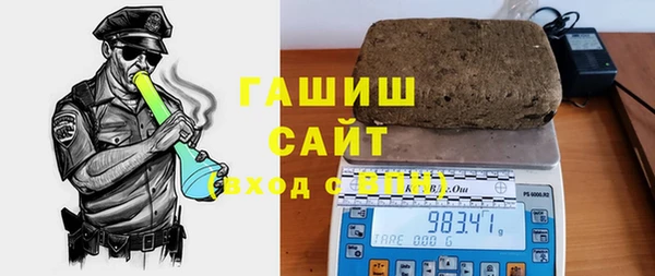 jwh Володарск