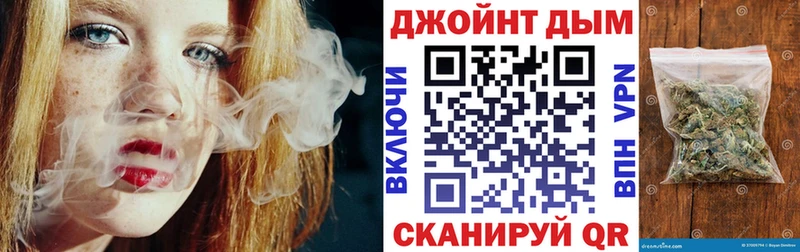 Конопля индика Октябрьск